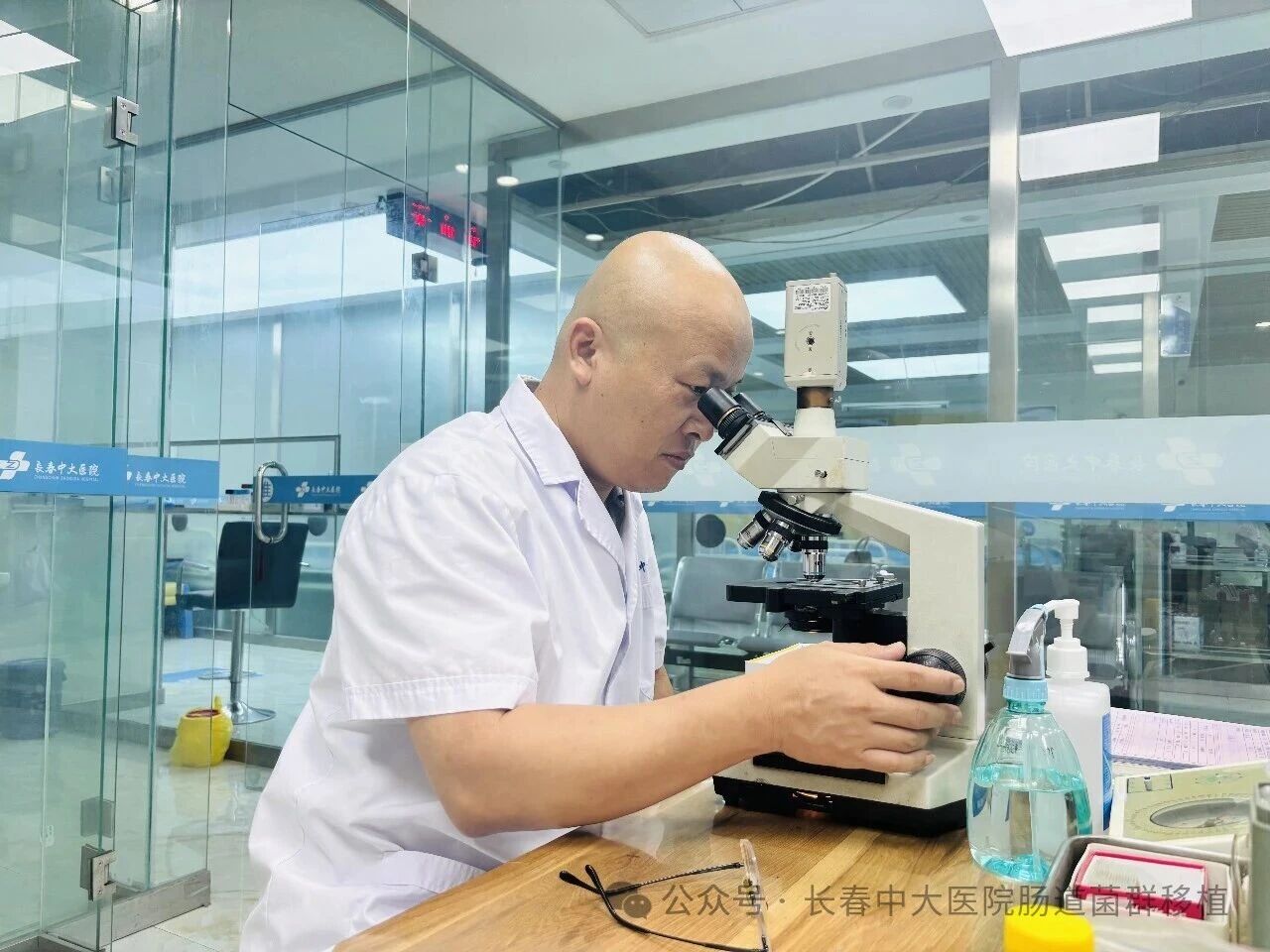 南阳市|高朋磊医师：左手男科临床，右手肠道菌群移植深入研究
