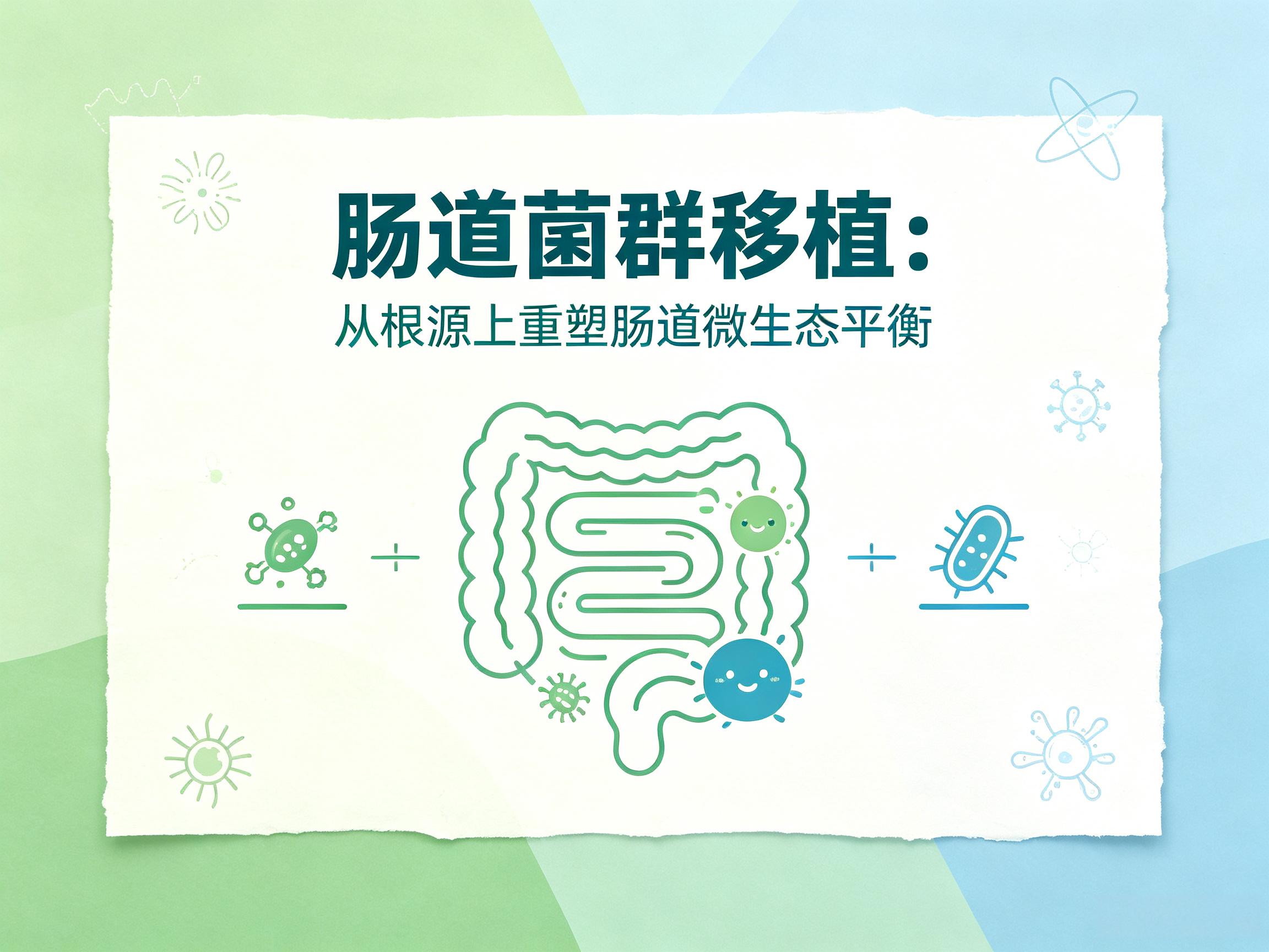 20260804/896429b2f38d3e04035fc9002ec4c5e2.jpeg